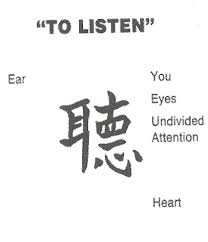 listen in chinese